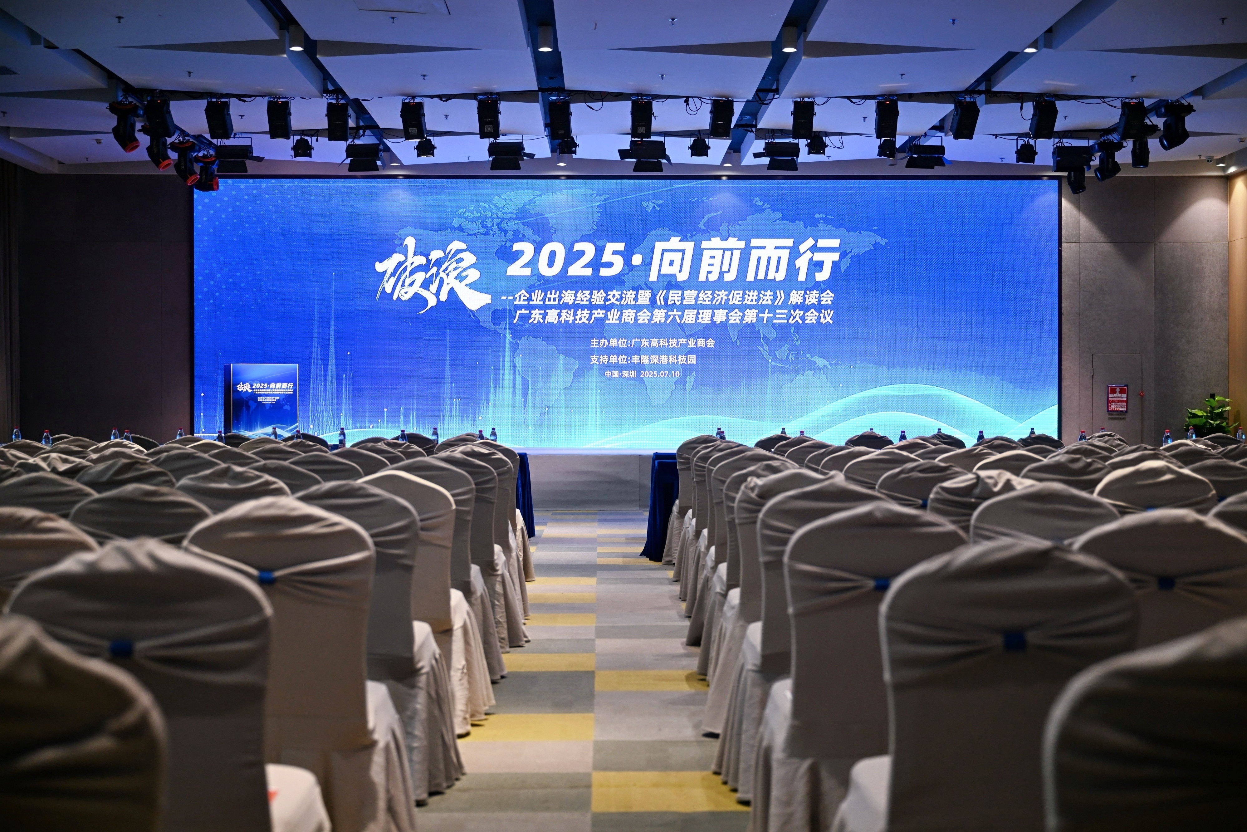 国家标准,行业标准,团体标准,参编,编制,起草,标准立项,研制及参与制修订,中标智研(深圳),国标,行标,团标,中标智研,中标智研（深圳）标准化技术咨询有限公司,标准验证及检测,研制,参与制修订,