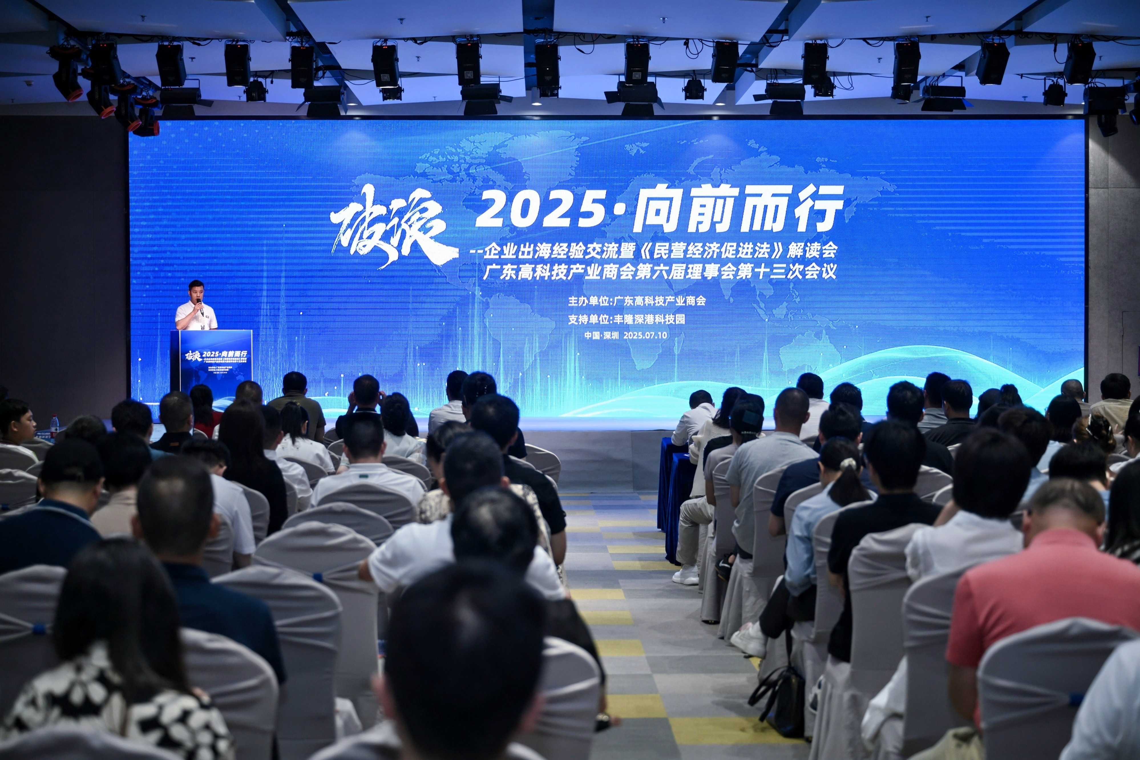 国家标准,行业标准,团体标准,参编,编制,起草,标准立项,研制及参与制修订,中标智研(深圳),国标,行标,团标,中标智研,中标智研（深圳）标准化技术咨询有限公司,标准验证及检测,研制,参与制修订,