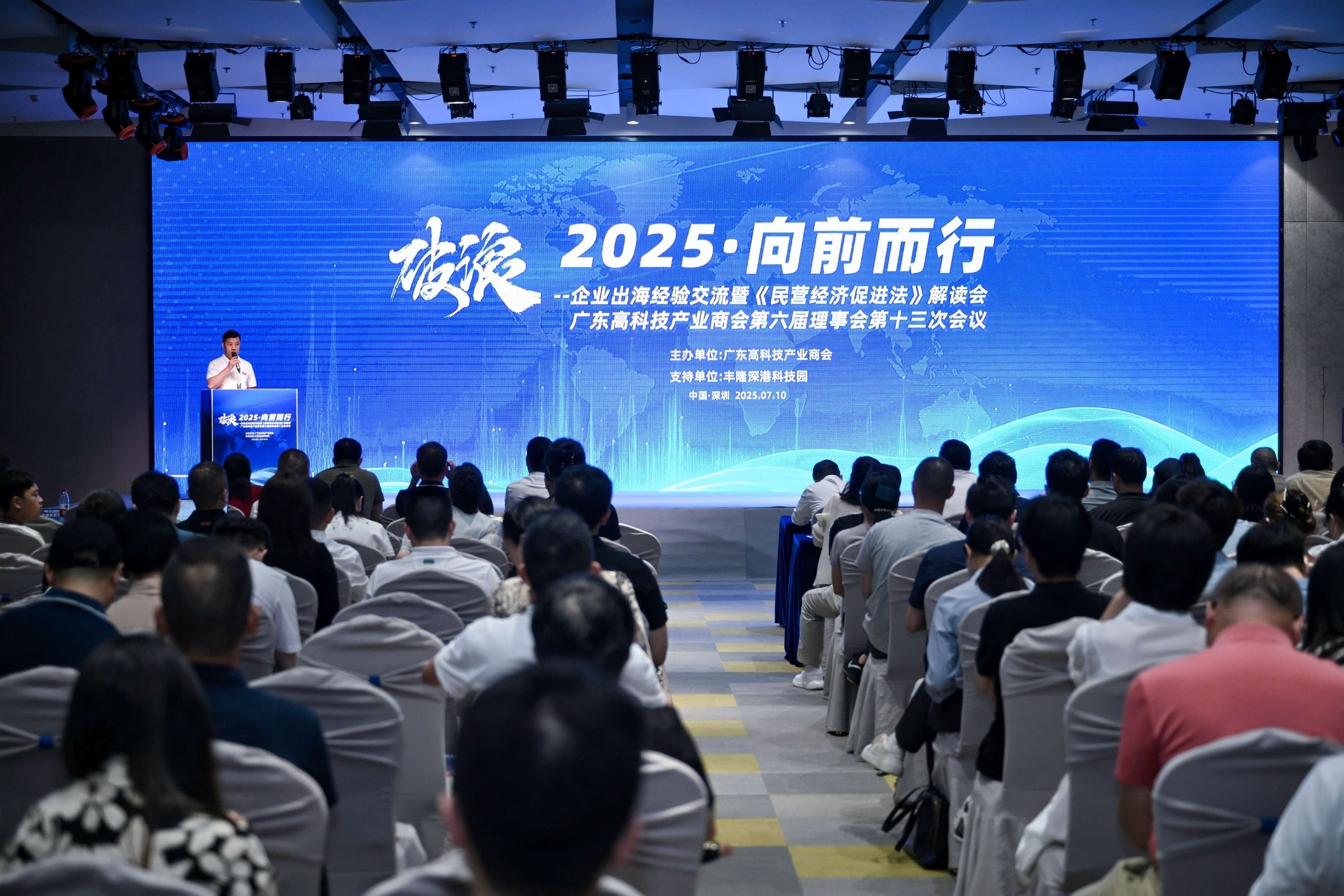国家标准,行业标准,团体标准,参编,编制,起草,标准立项,研制及参与制修订,中标智研(深圳),国标,行标,团标,中标智研,中标智研（深圳）标准化技术咨询有限公司,标准验证及检测,研制,参与制修订,