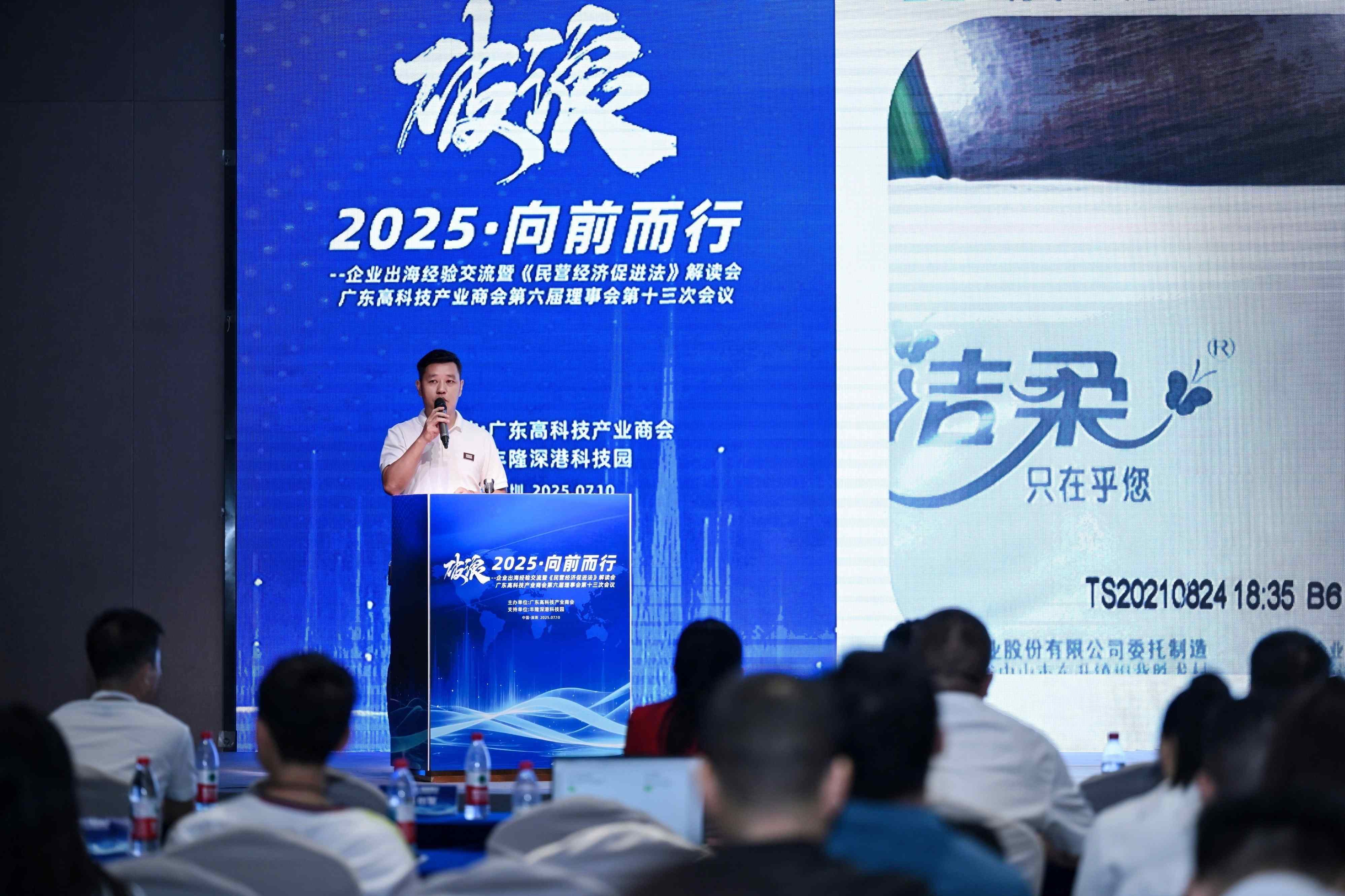 国家标准,行业标准,团体标准,参编,编制,起草,标准立项,研制及参与制修订,中标智研(深圳),国标,行标,团标,中标智研,中标智研（深圳）标准化技术咨询有限公司,标准验证及检测,研制,参与制修订,