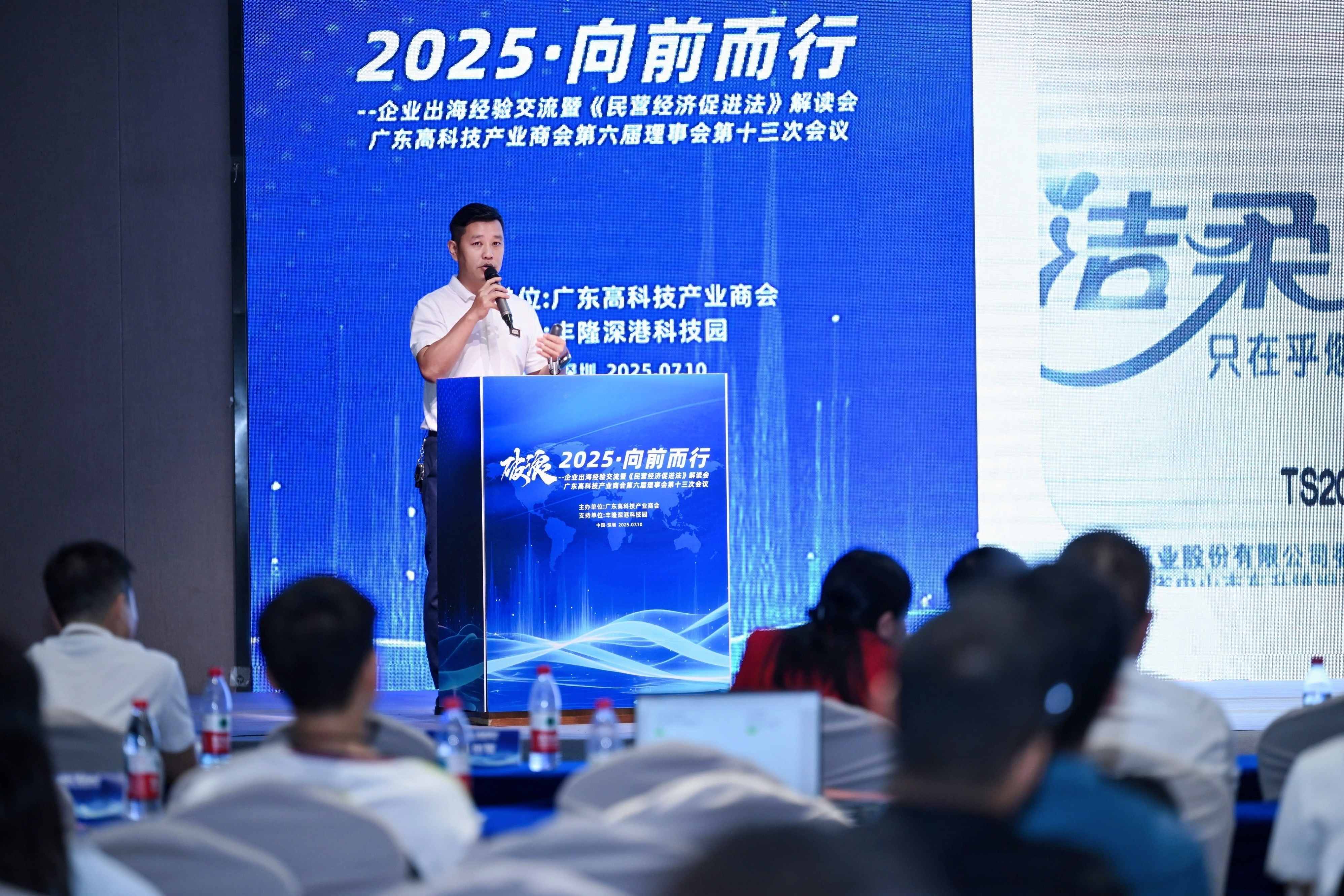 国家标准,行业标准,团体标准,参编,编制,起草,标准立项,研制及参与制修订,中标智研(深圳),国标,行标,团标,中标智研,中标智研（深圳）标准化技术咨询有限公司,标准验证及检测,研制,参与制修订,