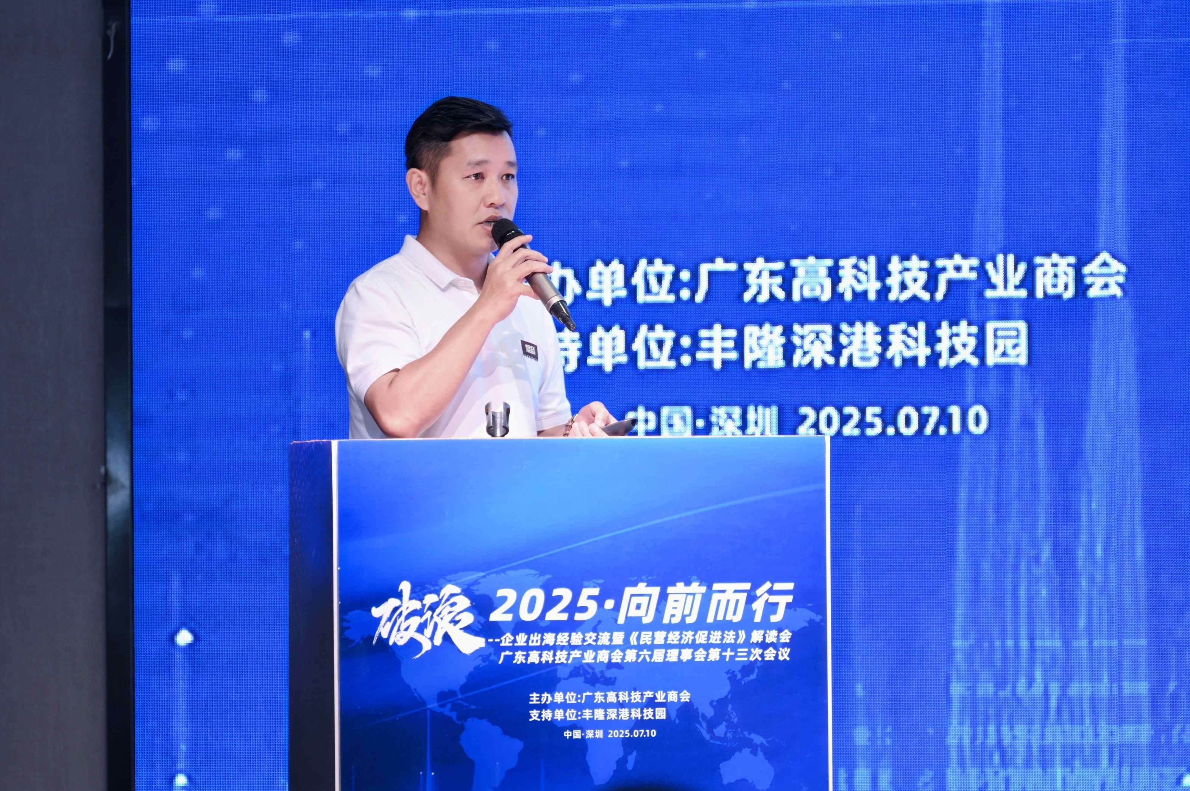 国家标准,行业标准,团体标准,参编,编制,起草,标准立项,研制及参与制修订,中标智研(深圳),国标,行标,团标,中标智研,中标智研（深圳）标准化技术咨询有限公司,标准验证及检测,研制,参与制修订,