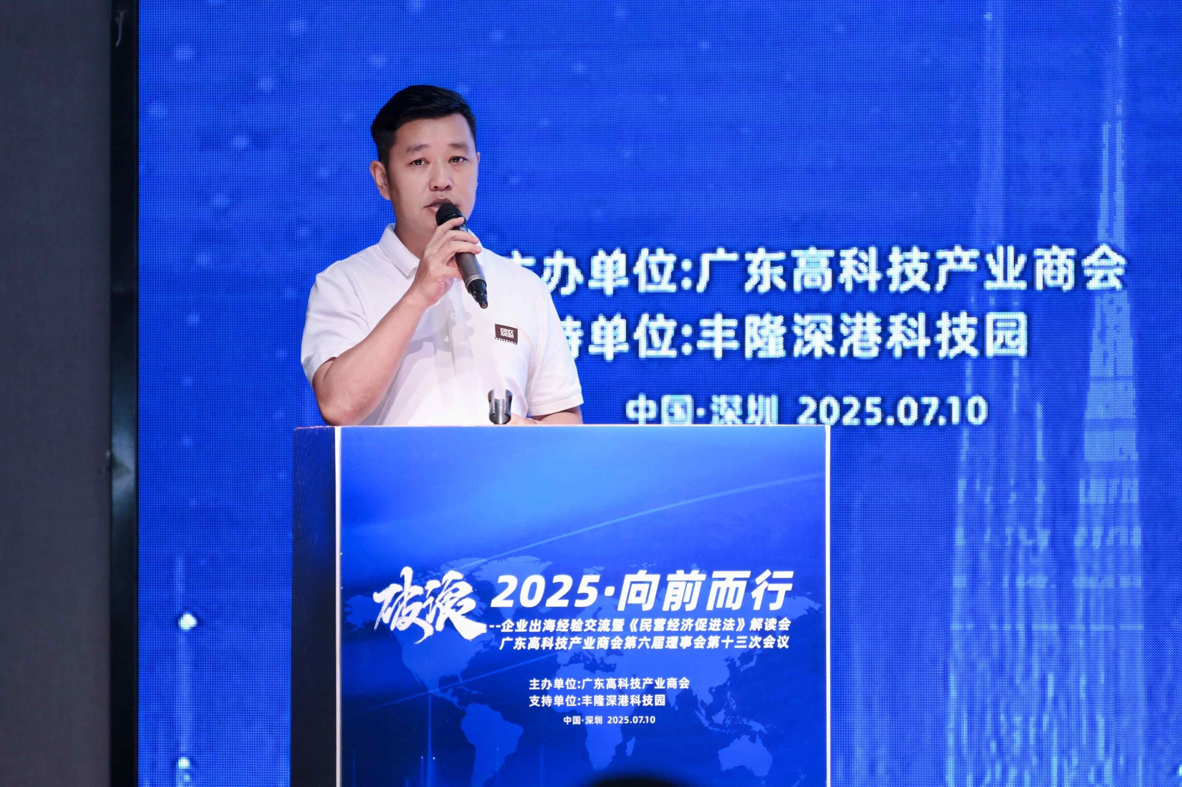 国家标准,行业标准,团体标准,参编,编制,起草,标准立项,研制及参与制修订,中标智研(深圳),国标,行标,团标,中标智研,中标智研（深圳）标准化技术咨询有限公司,标准验证及检测,研制,参与制修订,
