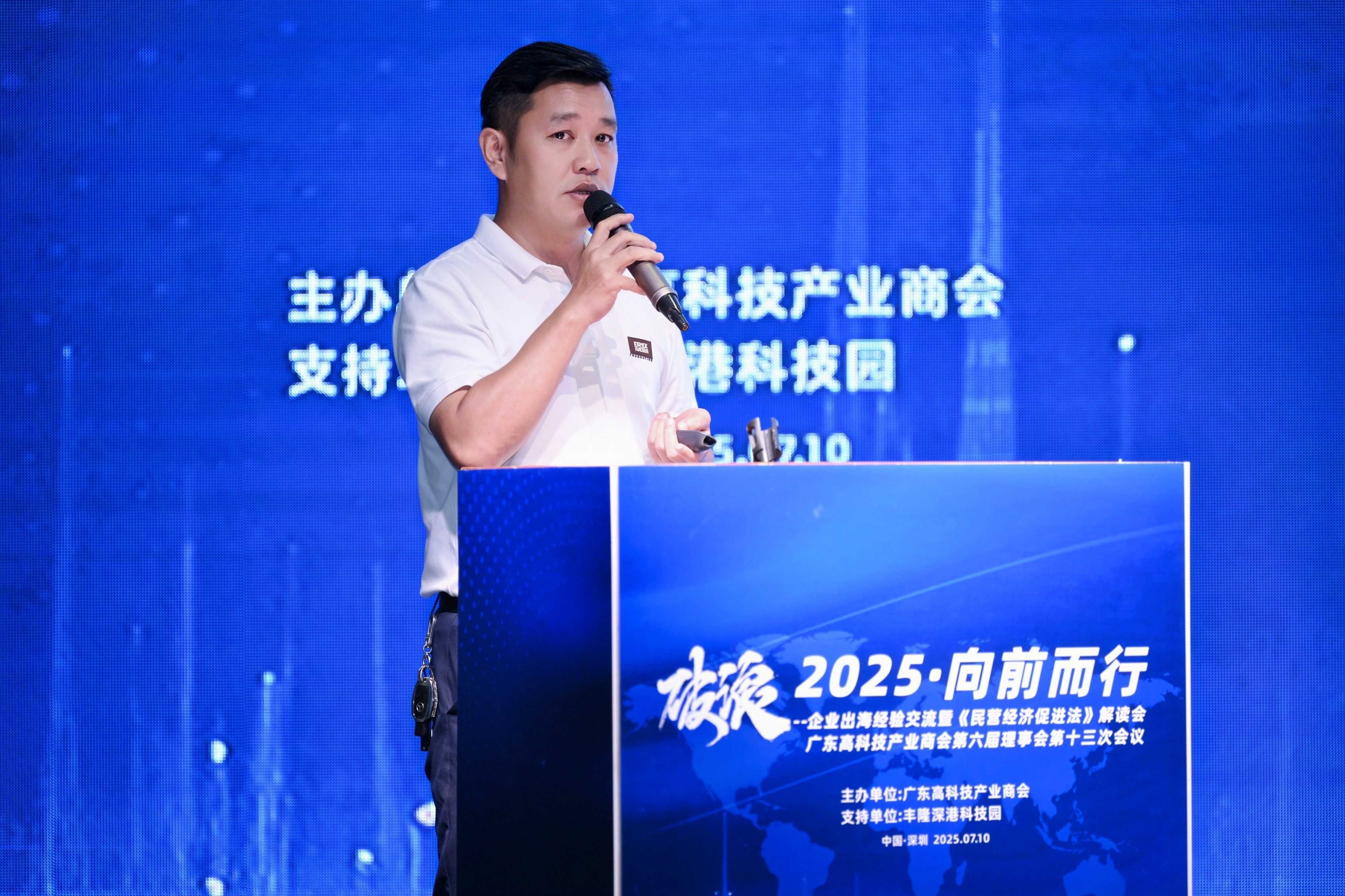 国家标准,行业标准,团体标准,参编,编制,起草,标准立项,研制及参与制修订,中标智研(深圳),国标,行标,团标,中标智研,中标智研（深圳）标准化技术咨询有限公司,标准验证及检测,研制,参与制修订,