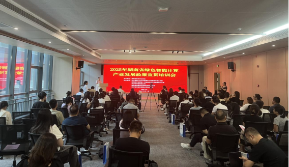 国家标准,行业标准,团体标准,标准参编,标准编制,标准起草,标准立项,研制及参与制修订,中标智研(深圳),国标,行标,团标,中标智研,中标智研（深圳）标准化技术咨询有限公司,标准验证及检测,研制,参与制修订,