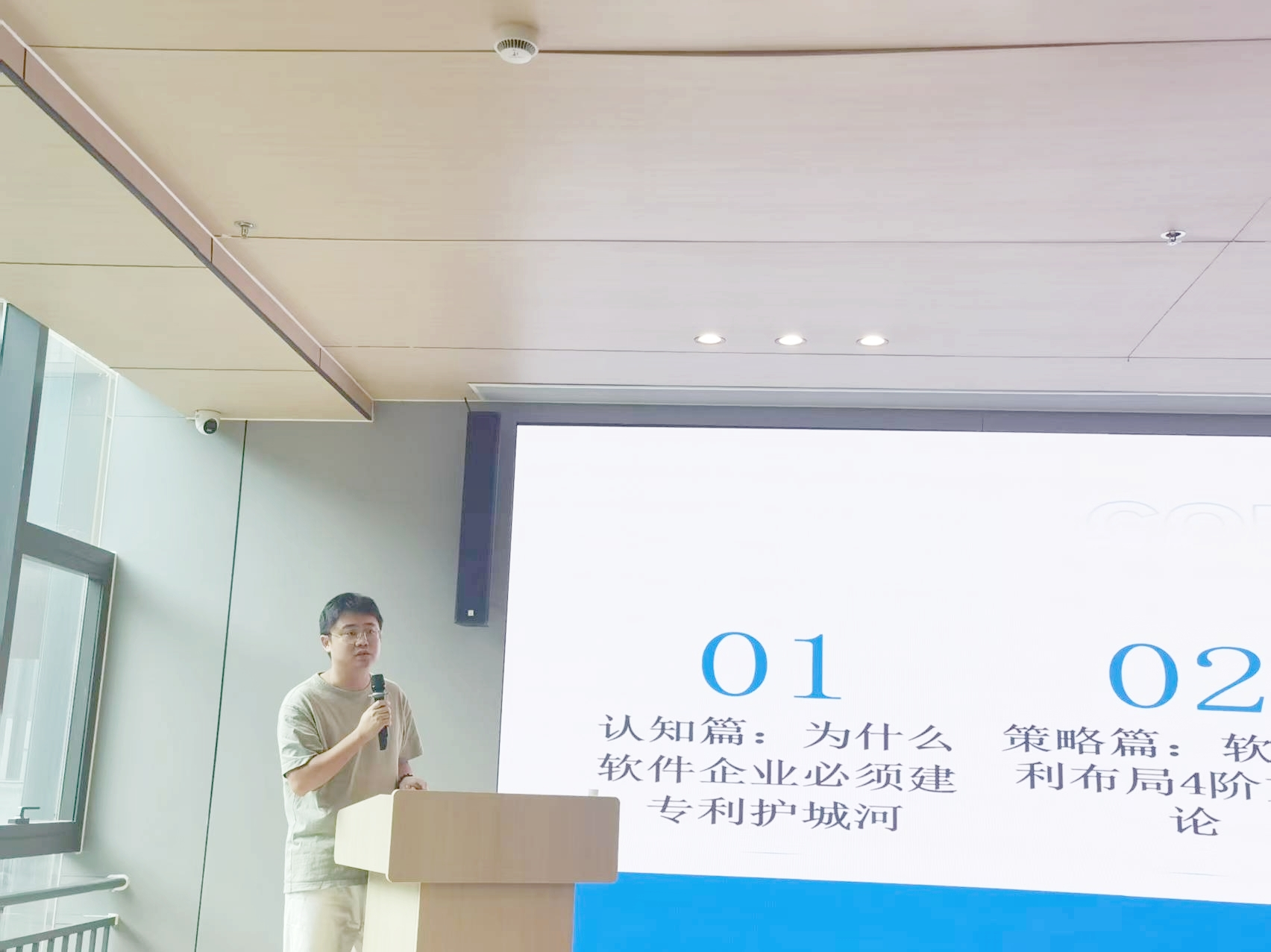 国家标准,行业标准,团体标准,标准参编,标准编制,标准起草,标准立项,研制及参与制修订,中标智研(深圳),国标,行标,团标,中标智研,中标智研（深圳）标准化技术咨询有限公司,标准验证及检测,研制,参与制修订,