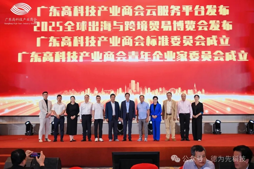 国家标准,行业标准,团体标准,标准参编,标准编制,标准起草,标准立项,研制及参与制修订,中标智研(深圳),国标,行标,团标,中标智研,中标智研（深圳）标准化技术咨询有限公司,标准验证及检测,研制,参与制修订,