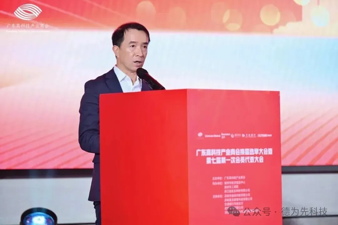国家标准,行业标准,团体标准,标准参编,标准编制,标准起草,标准立项,研制及参与制修订,中标智研(深圳),国标,行标,团标,中标智研,中标智研（深圳）标准化技术咨询有限公司,标准验证及检测,研制,参与制修订,
