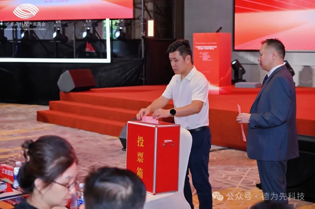 国家标准,行业标准,团体标准,标准参编,标准编制,标准起草,标准立项,研制及参与制修订,中标智研(深圳),国标,行标,团标,中标智研,中标智研（深圳）标准化技术咨询有限公司,标准验证及检测,研制,参与制修订,