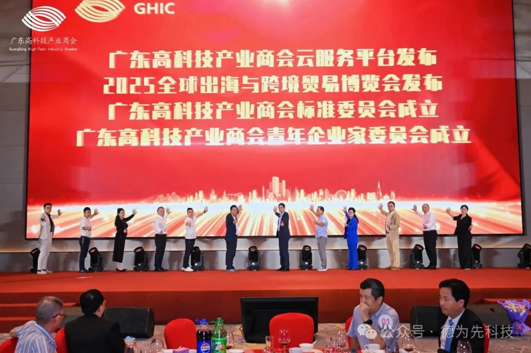 国家标准,行业标准,团体标准,标准参编,标准编制,标准起草,标准立项,研制及参与制修订,中标智研(深圳),国标,行标,团标,中标智研,中标智研（深圳）标准化技术咨询有限公司,标准验证及检测,研制,参与制修订,