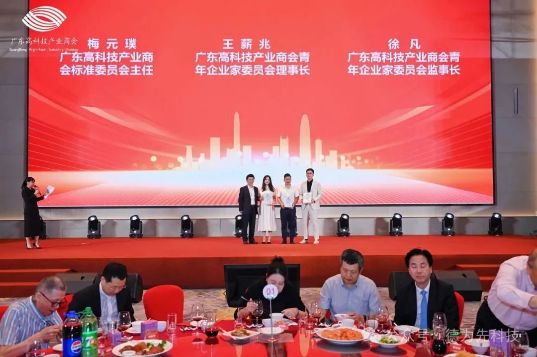 国家标准,行业标准,团体标准,标准参编,标准编制,标准起草,标准立项,研制及参与制修订,中标智研(深圳),国标,行标,团标,中标智研,中标智研（深圳）标准化技术咨询有限公司,标准验证及检测,研制,参与制修订,