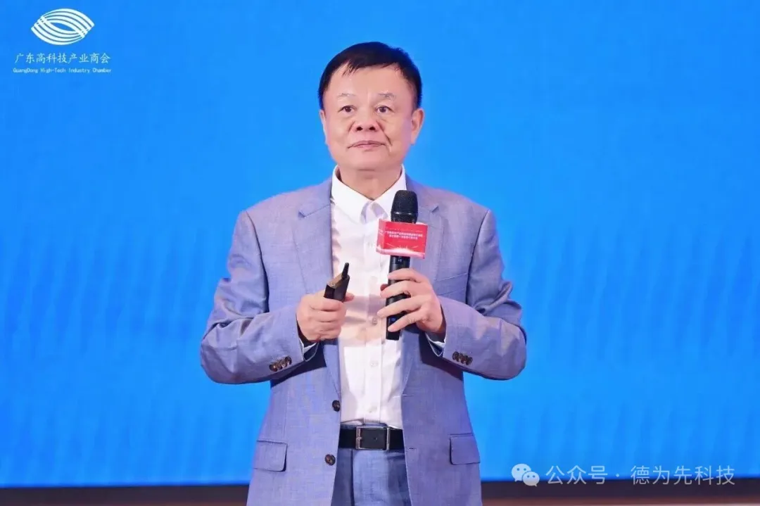国家标准,行业标准,团体标准,标准参编,标准编制,标准起草,标准立项,研制及参与制修订,中标智研(深圳),国标,行标,团标,中标智研,中标智研（深圳）标准化技术咨询有限公司,标准验证及检测,研制,参与制修订,