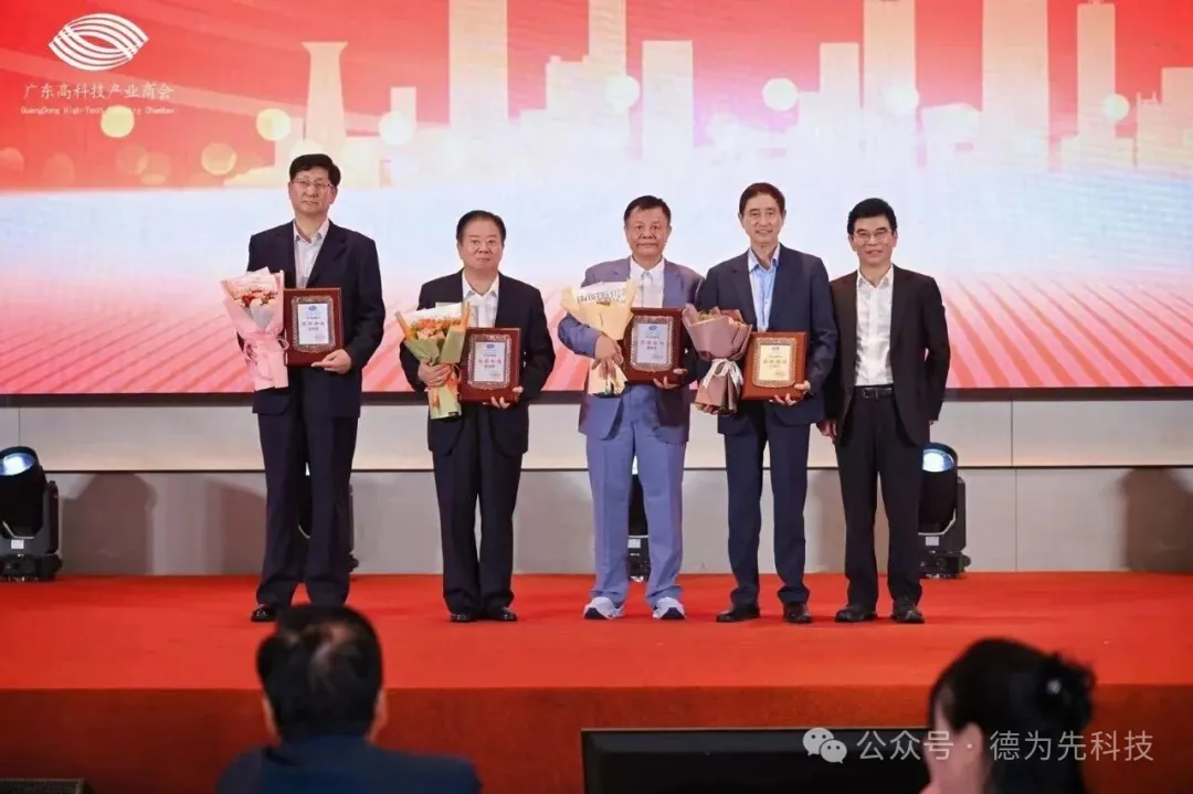 国家标准,行业标准,团体标准,标准参编,标准编制,标准起草,标准立项,研制及参与制修订,中标智研(深圳),国标,行标,团标,中标智研,中标智研（深圳）标准化技术咨询有限公司,标准验证及检测,研制,参与制修订,