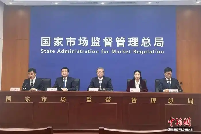 国家标准,行业标准,团体标准,标准参编,标准编制,标准起草,标准立项,研制及参与制修订,中标智研(深圳),国标,行标,团标,中标智研,中标智研（深圳）标准化技术咨询有限公司,标准验证及检测,研制,参与制修订,