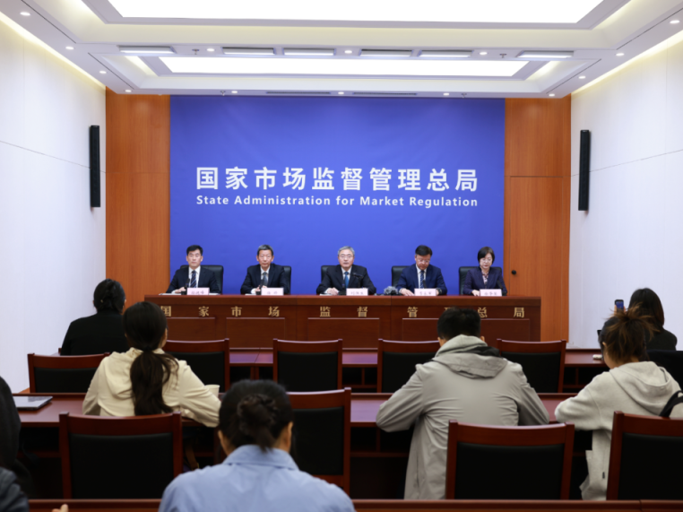 国家标准,行业标准,团体标准,标准参编,标准编制,标准起草,标准立项,研制及参与制修订,中标智研(深圳),国标,行标,团标,中标智研,中标智研（深圳）标准化技术咨询有限公司,标准验证及检测,研制,参与制修订,