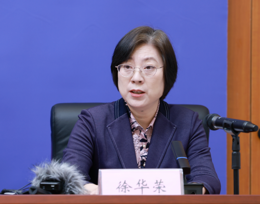 国家标准,行业标准,团体标准,标准参编,标准编制,标准起草,标准立项,研制及参与制修订,中标智研(深圳),国标,行标,团标,中标智研,中标智研（深圳）标准化技术咨询有限公司,标准验证及检测,研制,参与制修订,