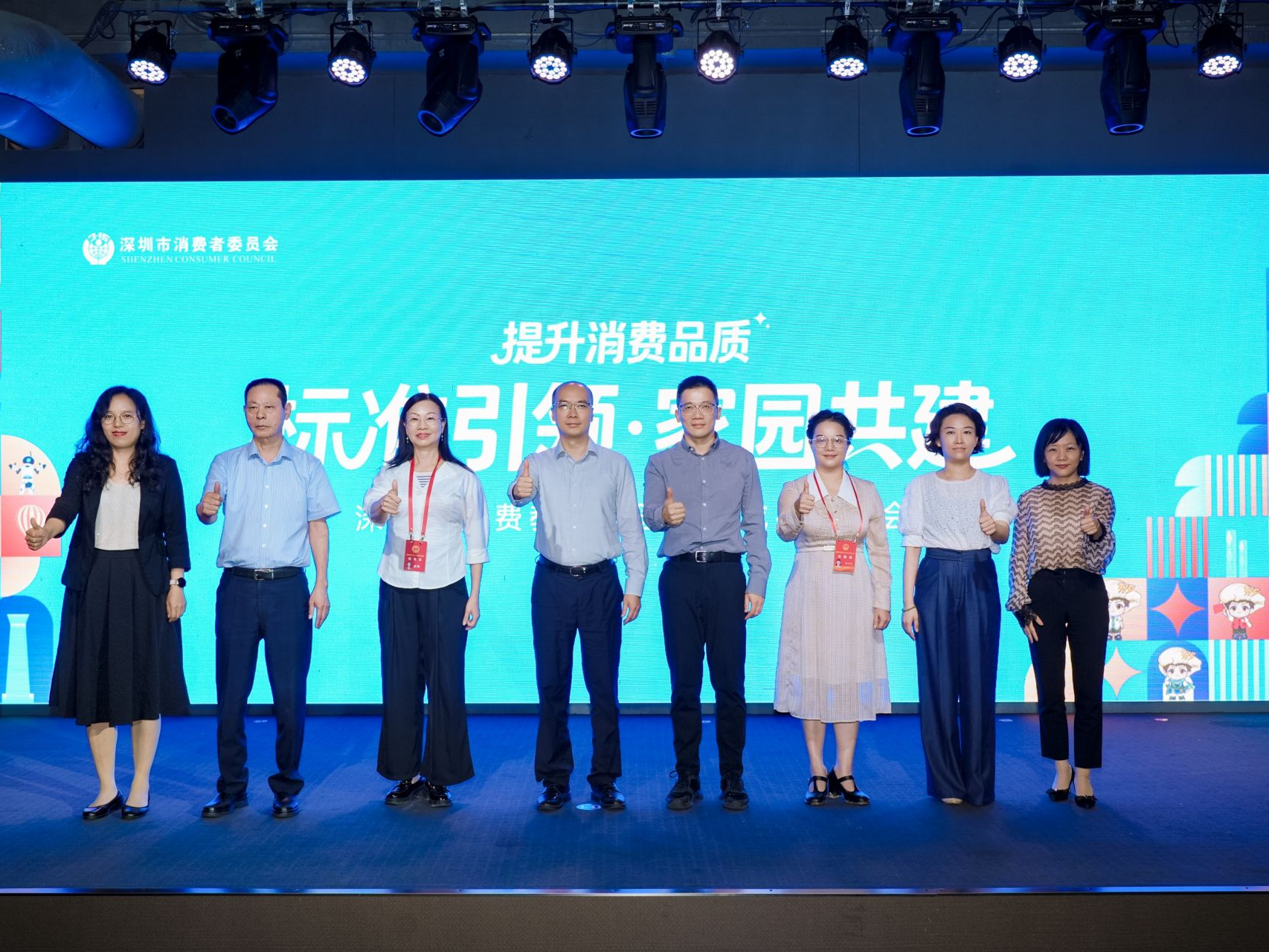 国家标准,行业标准,团体标准,标准参编,标准编制,标准起草,标准立项,研制及参与制修订,中标智研(深圳),国标,行标,团标,中标智研,中标智研（深圳）标准化技术咨询有限公司,标准验证及检测,研制,参与制修订,