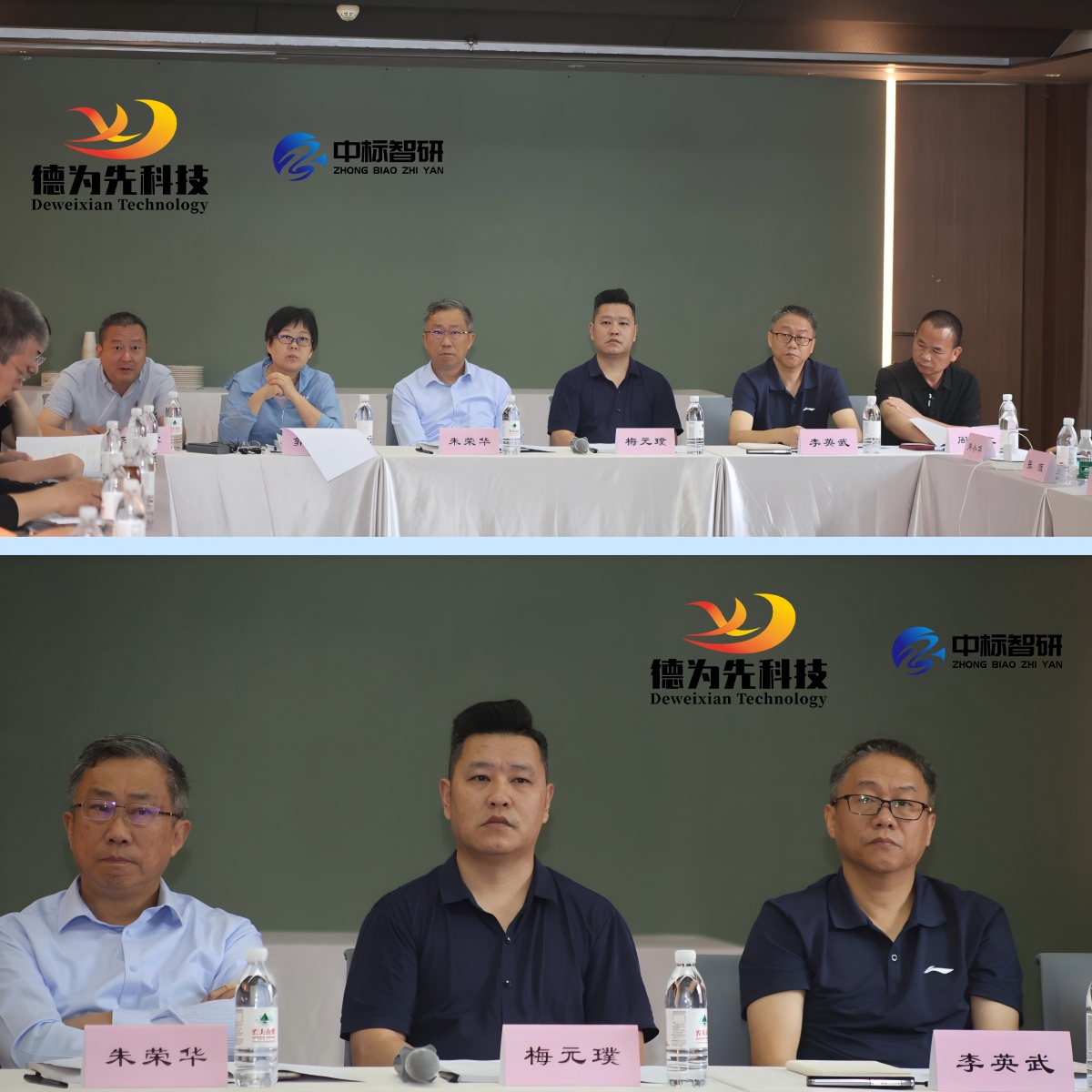 国家标准,行业标准,团体标准,标准参编,标准编制,标准起草,标准立项,研制及参与制修订,中标智研(深圳),国标,行标,团标,中标智研,中标智研（深圳）标准化技术咨询有限公司,标准验证及检测,研制,参与制修订,