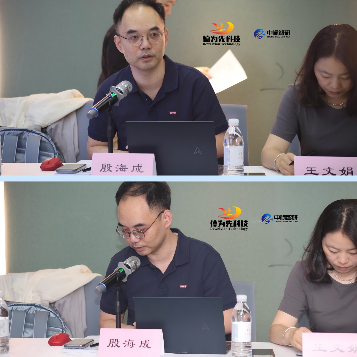 国家标准,行业标准,团体标准,标准参编,标准编制,标准起草,标准立项,研制及参与制修订,中标智研(深圳),国标,行标,团标,中标智研,中标智研（深圳）标准化技术咨询有限公司,标准验证及检测,研制,参与制修订,