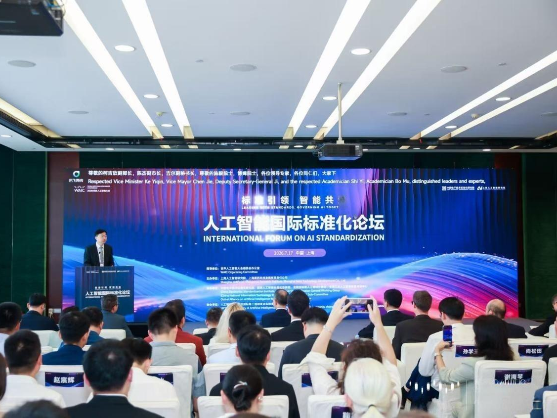 GB标准,行业标准,团体标准,标准参编,标准编制,标准起草,标准立项,研制及参与制修订,中标智研(深圳),国标,行标,团标,中标智研,中标智研（深圳）标准化技术咨询有限公司,标准验证及检测,研制,参与制修订,